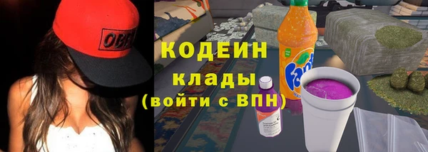 прущая мука Кинешма