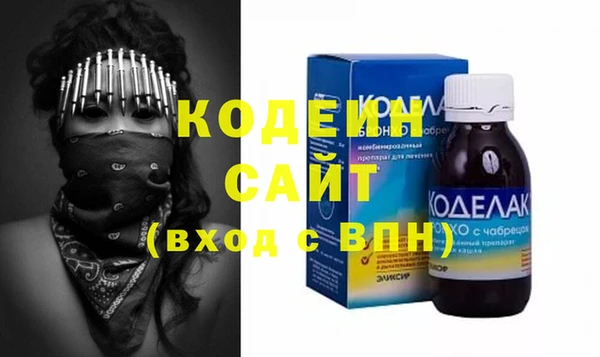 бошки Киренск