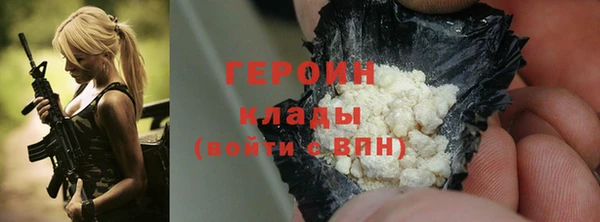 экстази Киреевск