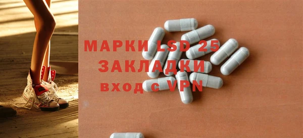 спиды Козловка