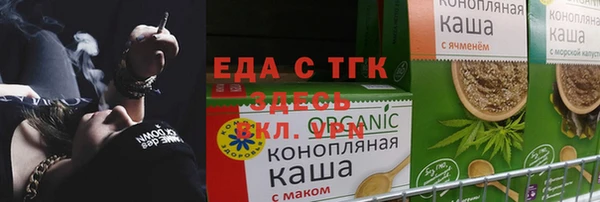 ПСИЛОЦИБИНОВЫЕ ГРИБЫ Кодинск