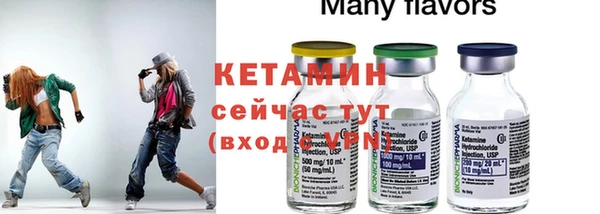 спиды Козловка