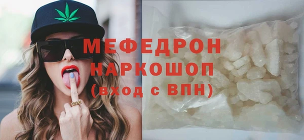 бошки Киренск