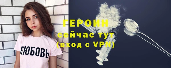 бошки Киренск