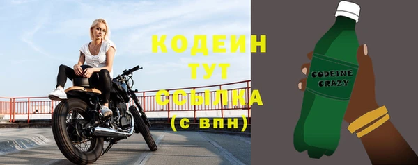 бошки Киренск