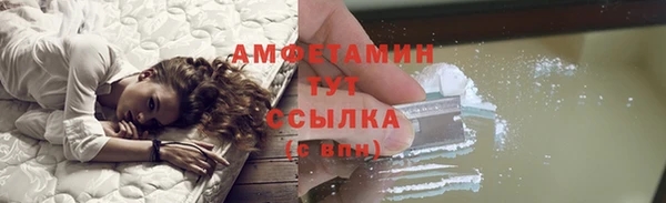 экстази Киреевск