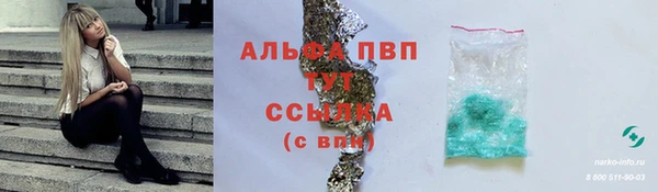 прущая мука Кинешма