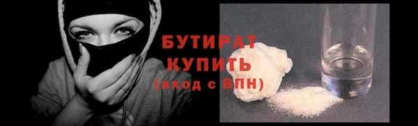 Альфа ПВП Козельск