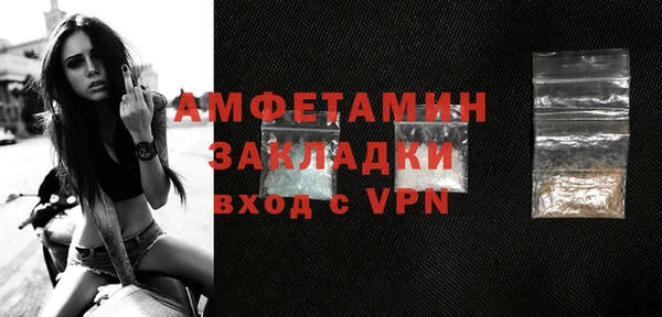 бошки Киренск