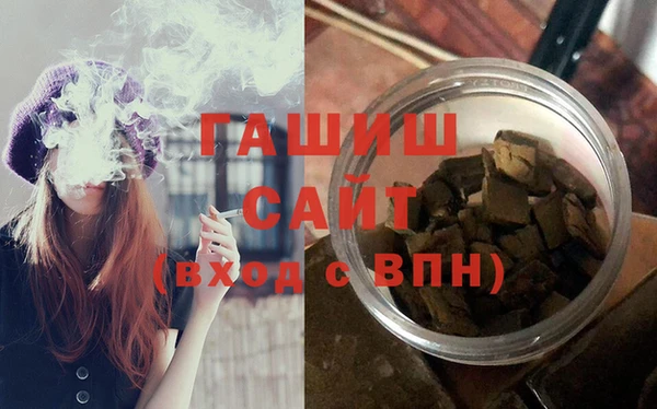 экстази Киреевск