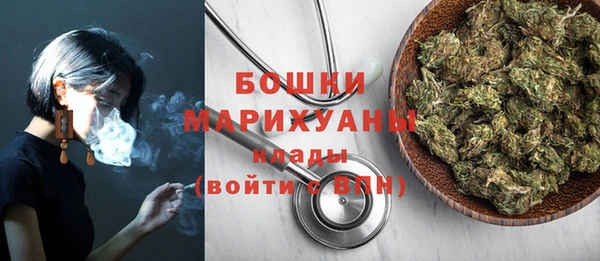 спиды Козловка
