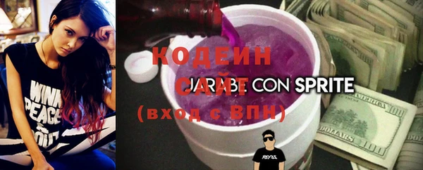 экстази Киреевск