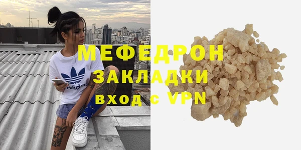 бошки Киренск