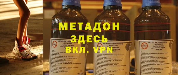 ПСИЛОЦИБИНОВЫЕ ГРИБЫ Кодинск