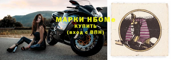 Альфа ПВП Козельск