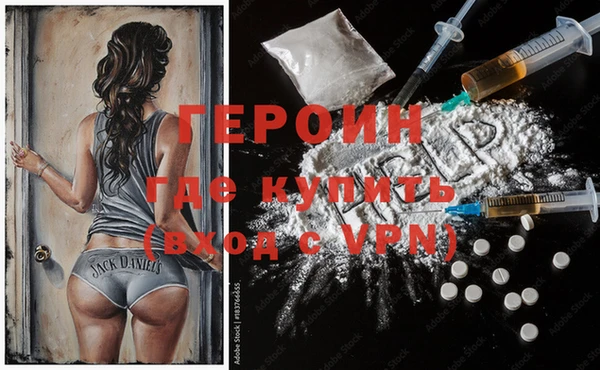 прущая мука Кинешма