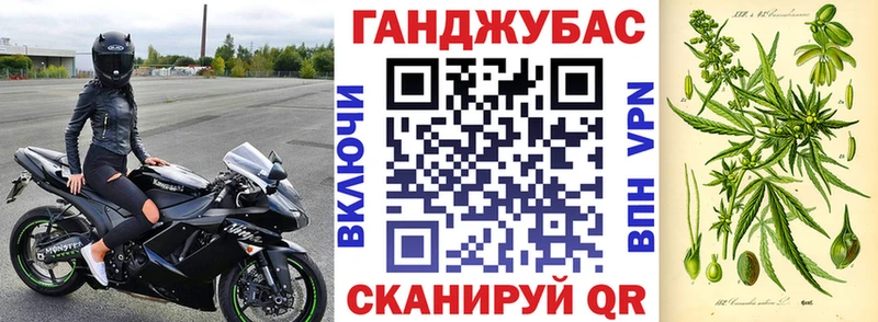 Шишки марихуана семена  Купить  Десногорск 